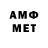 Кетамин VHQ GamerYT 337