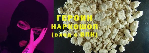винт Новозыбков