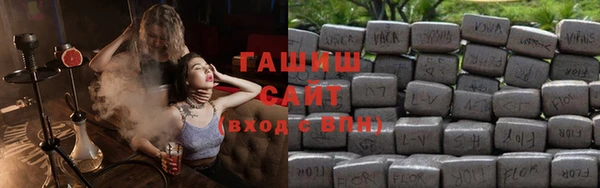 винт Новозыбков