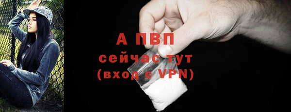 jwh Новокубанск