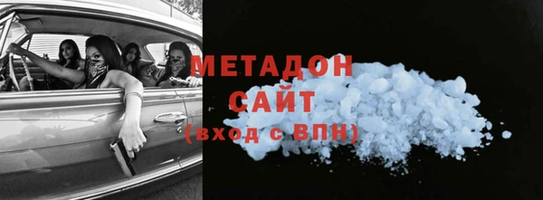 прущий лед Арсеньев