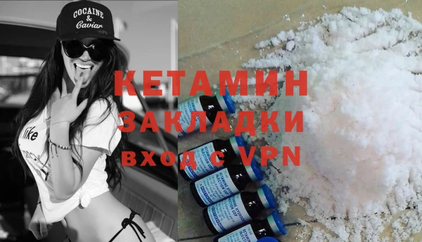 spice Аркадак