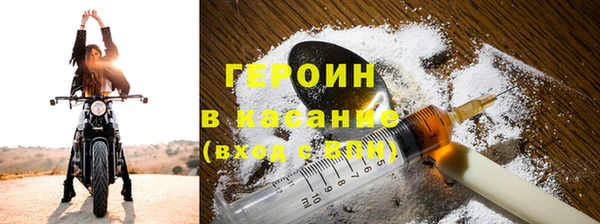 прущий лед Арсеньев