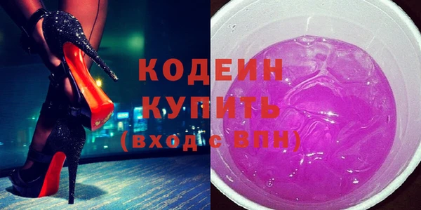 СК Новодвинск