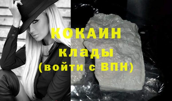 прущий лед Арсеньев