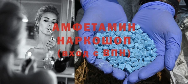 прущий лед Арсеньев